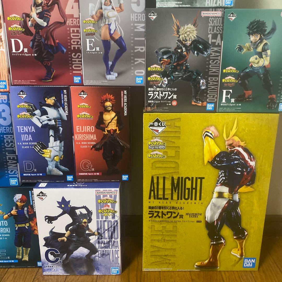 僕のヒーローアカデミア 一番くじ フィギュア セット