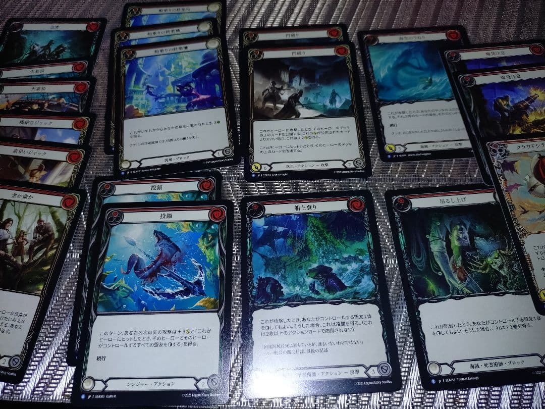 fab 引退品　グレイビィ・ボーンズ　デッキ　クラシック