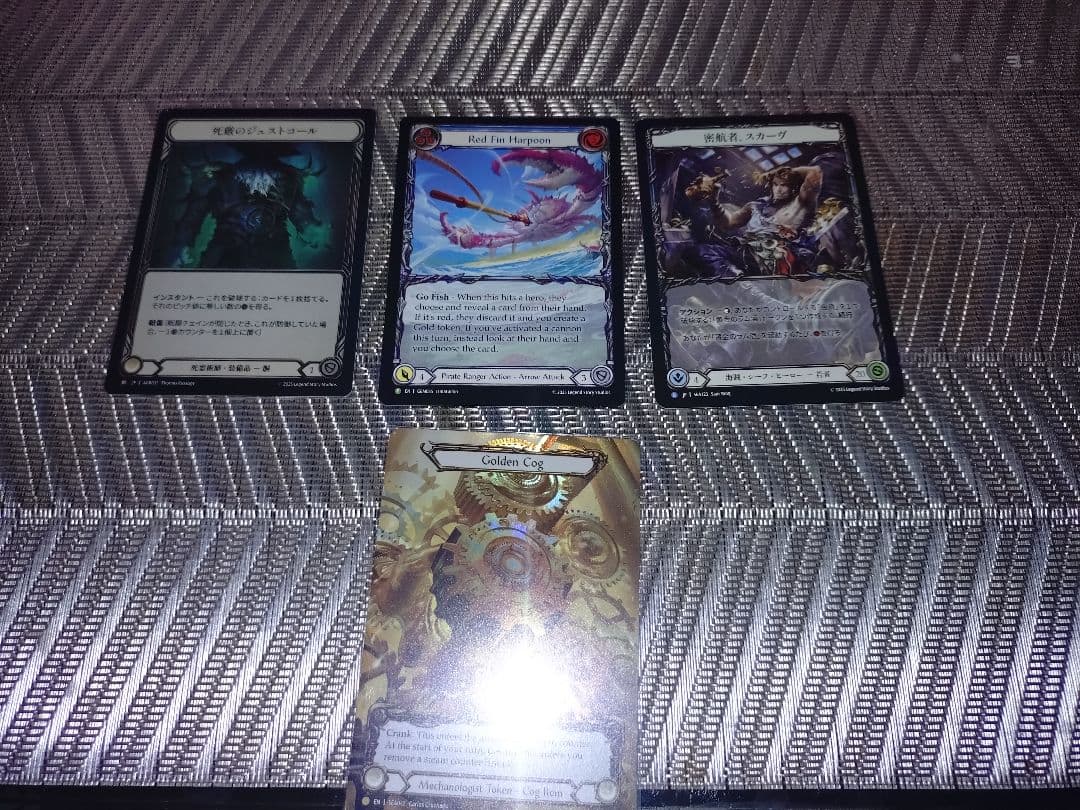 fab 引退品　グレイビィ・ボーンズ　デッキ　クラシック