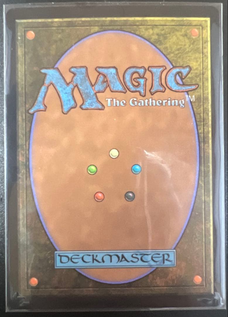 マジック・ザ・ギャザリング　嵐の目、ウギン