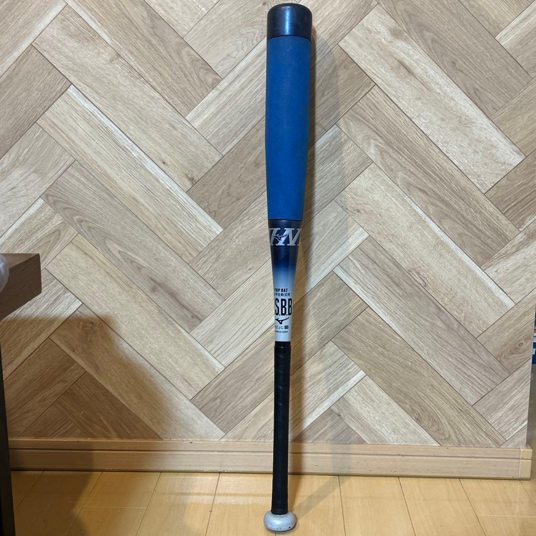 ミズノ　BEYOND MAX EV Ⅱ N 76センチ