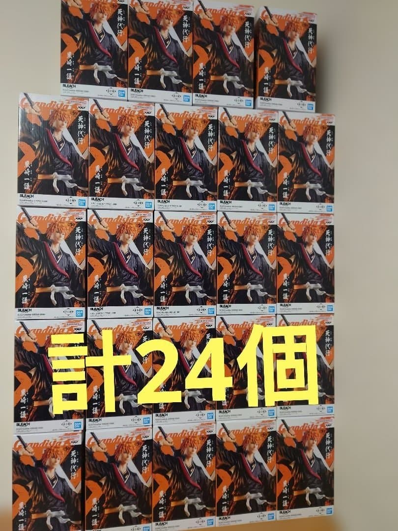 BLEACH Grandista 黒崎一護　24個セット