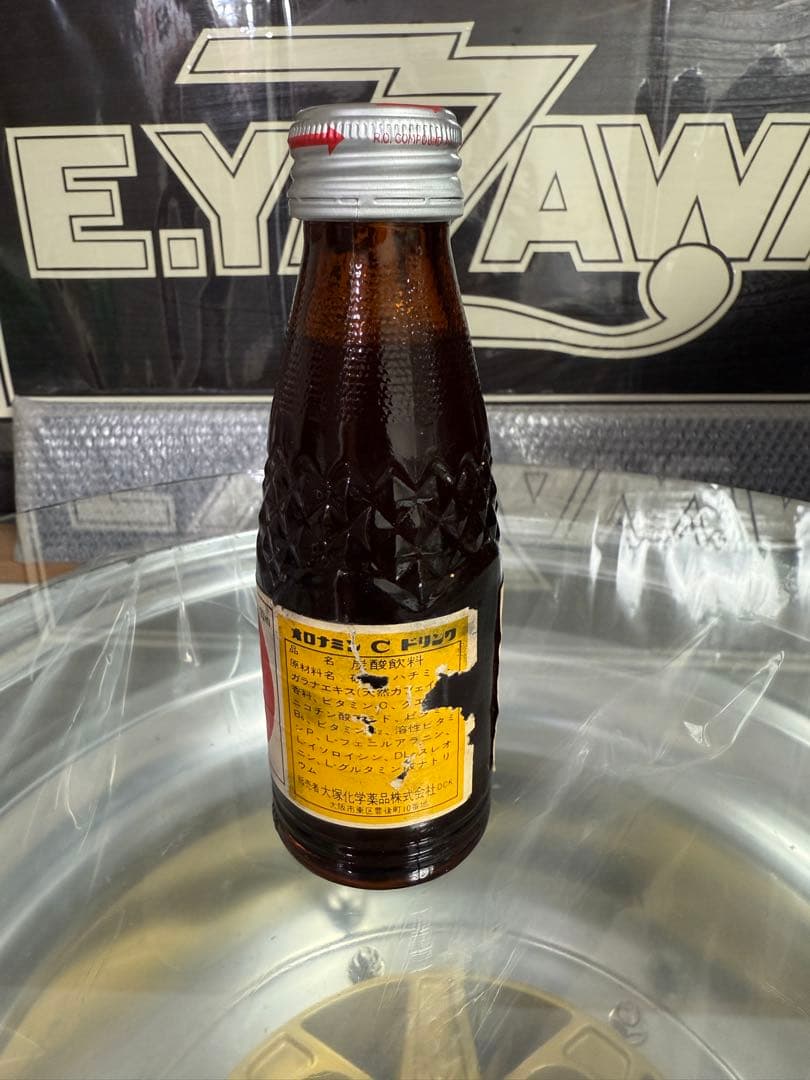 当時物 オロナミンC 未開封 昭和レトロ 旧車 暴走族 NC07 GT380