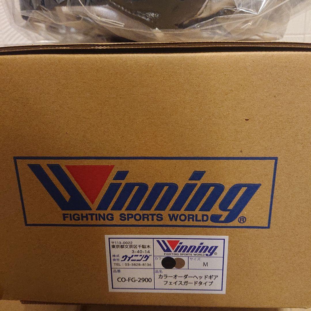 Winning ヘッドギア Mサイズ ブラック/シルバー