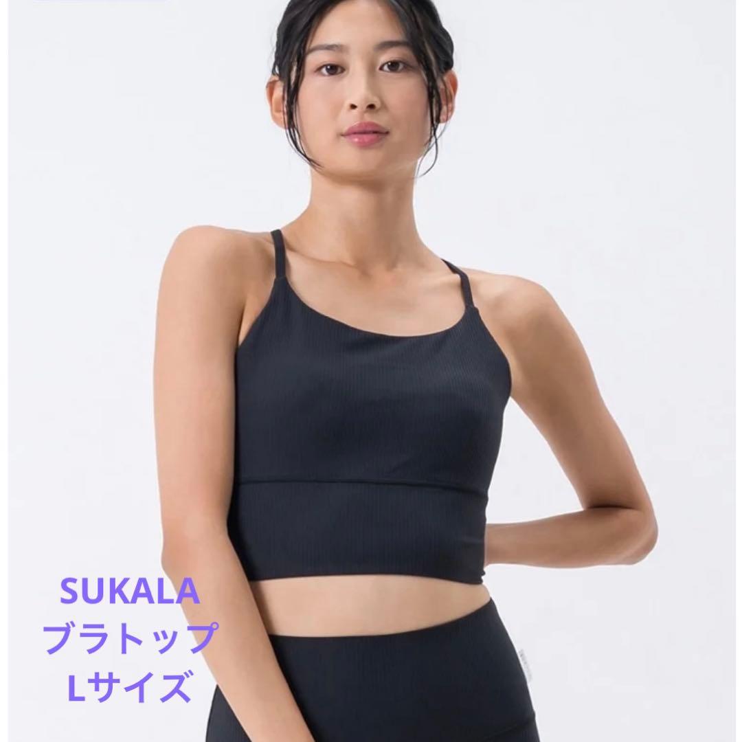 SUKALA ベーシックリブクロスブラトップ L