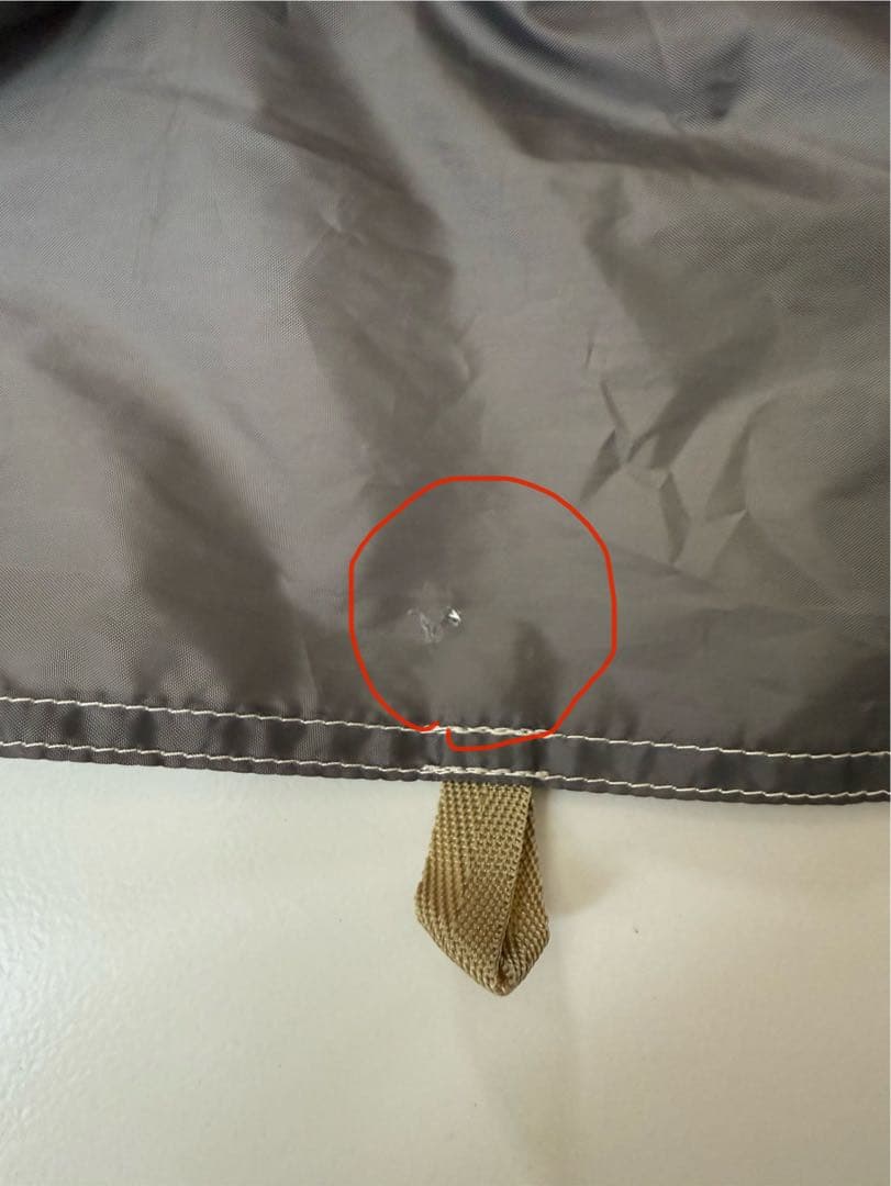 DOD エコソウルイェイイェイ