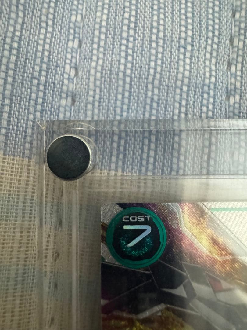 アーセナルベース マイティーストライクフリーダム SP-SEC