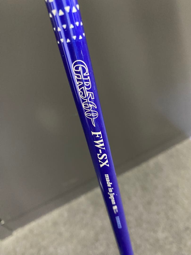 SIM MAX 10.5 / SIM MAX 5W ワクチンコンポGR560