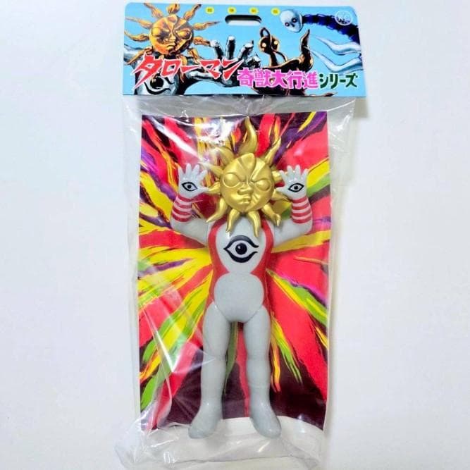 新品・未開封品 タローマン ソフビ人形 通常版 鷲野デパート名品展