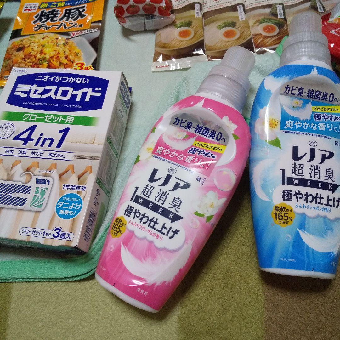 ここ‼️食品、お菓子チロルチョコ、柔軟剤等の詰め合わせ