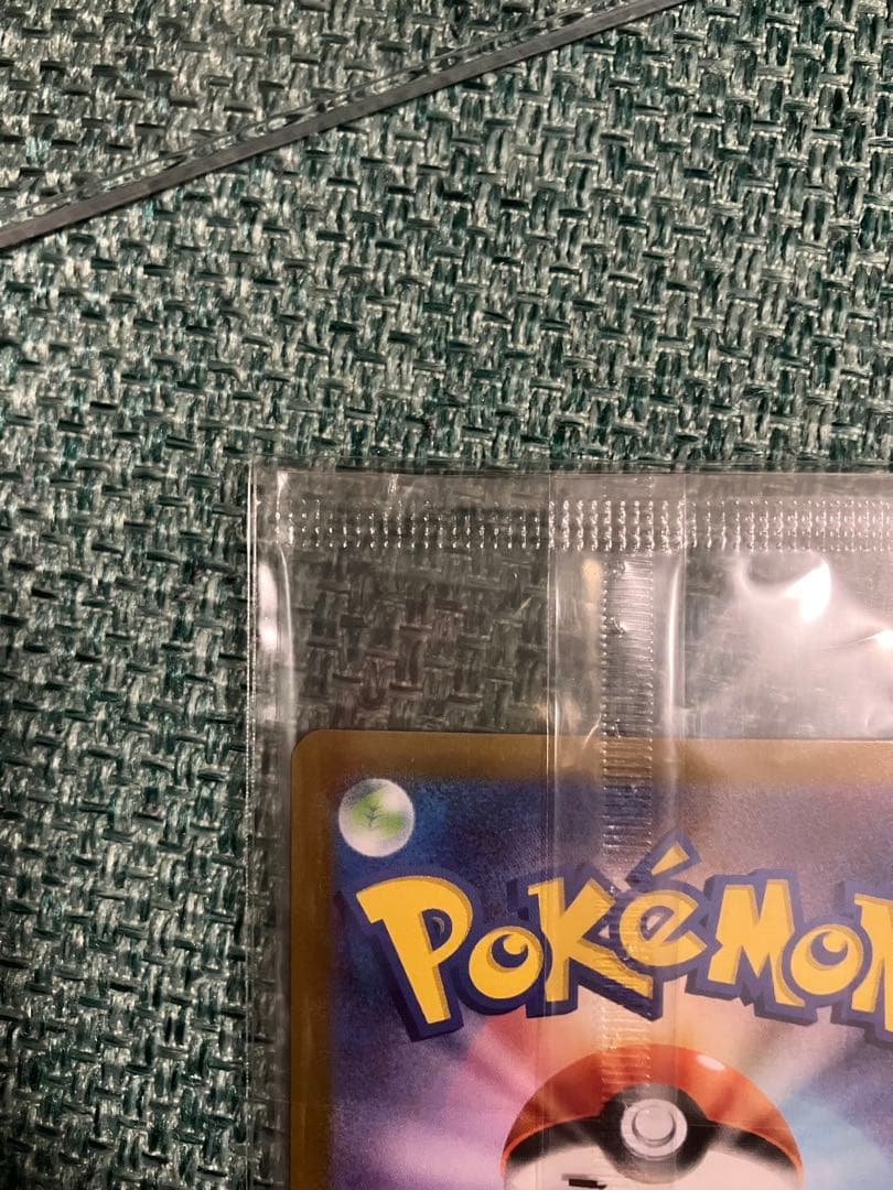 ビクティニ　BWR プロモカード　未開封 ワンオーナー品