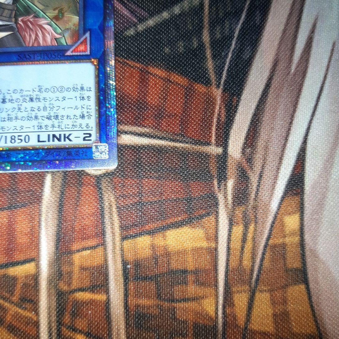 ヒータ　20th　美品