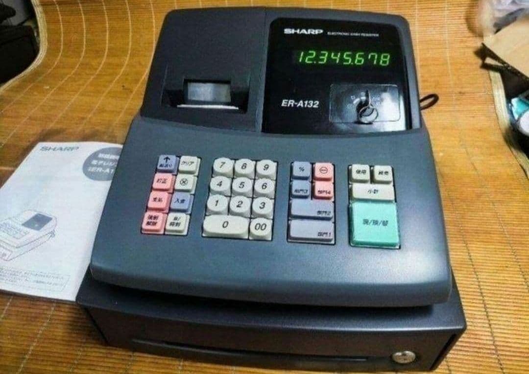 シャープレジスター　ER-A132　簡単便利特殊　送料込2501132