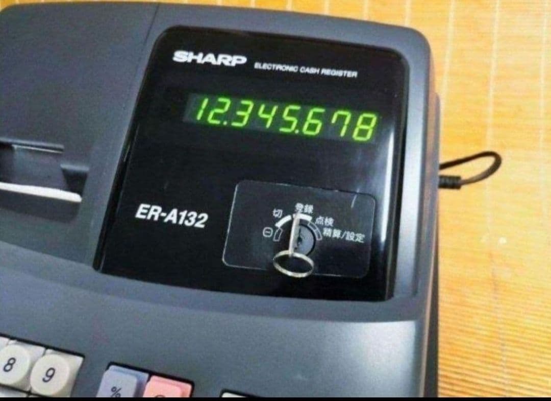 シャープレジスター　ER-A132　簡単便利特殊　送料込2501132