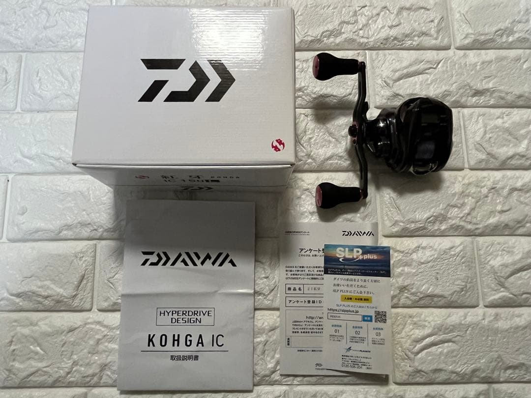 ダイワ DAIWA 両軸リール　紅牙 IC　150L