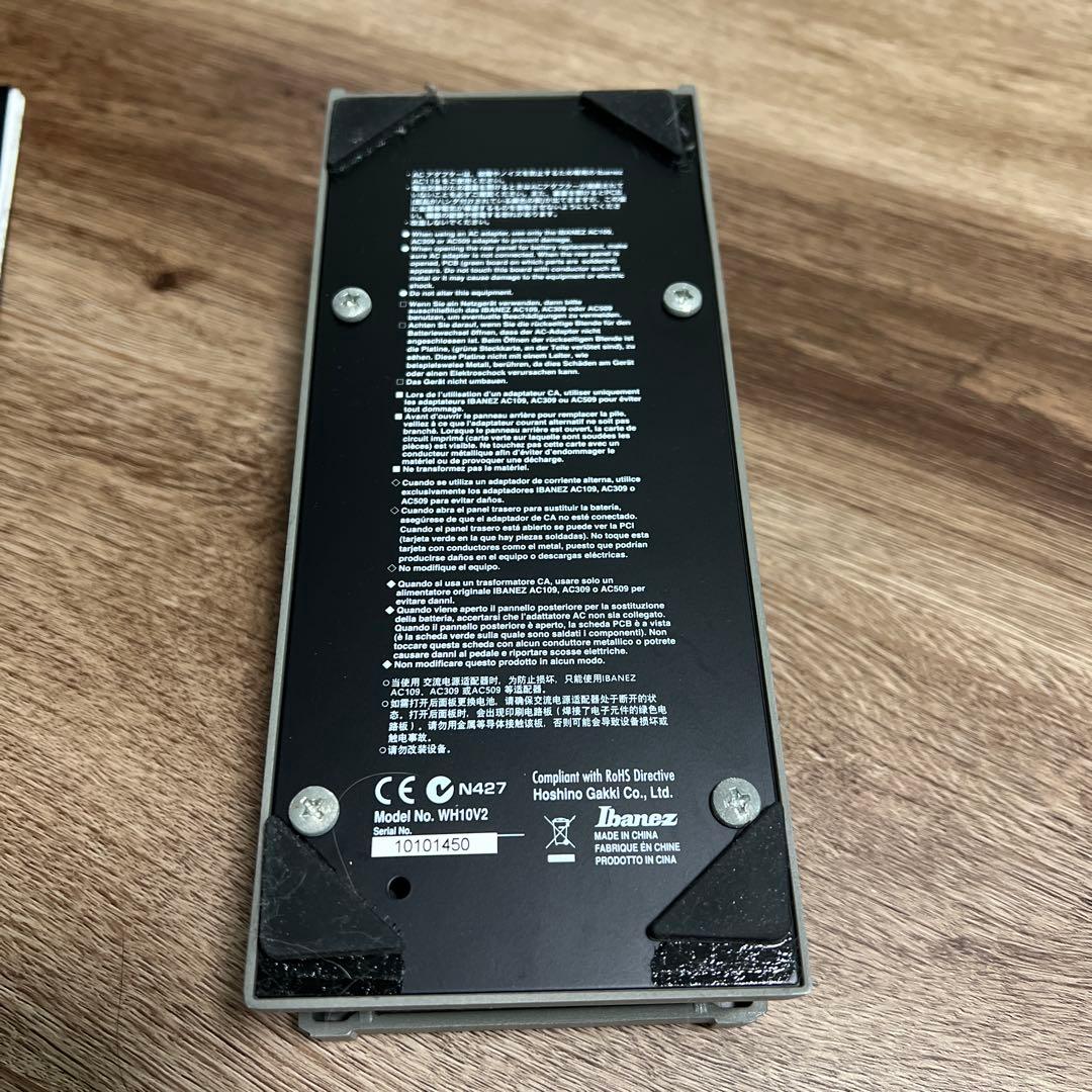 ギター Ibanez WH10 v2
