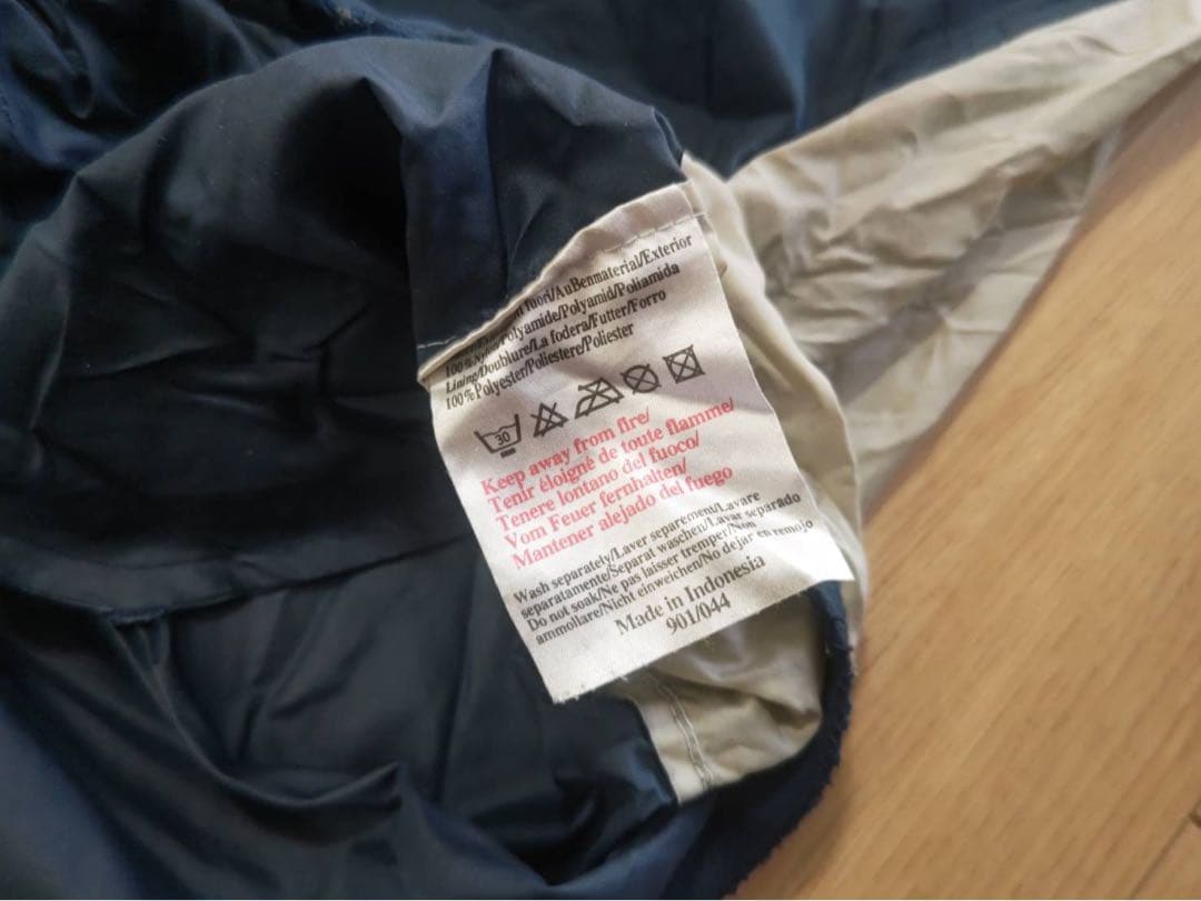 希少！当時物！イングランド代表 アンブロ ナイロンジャケット