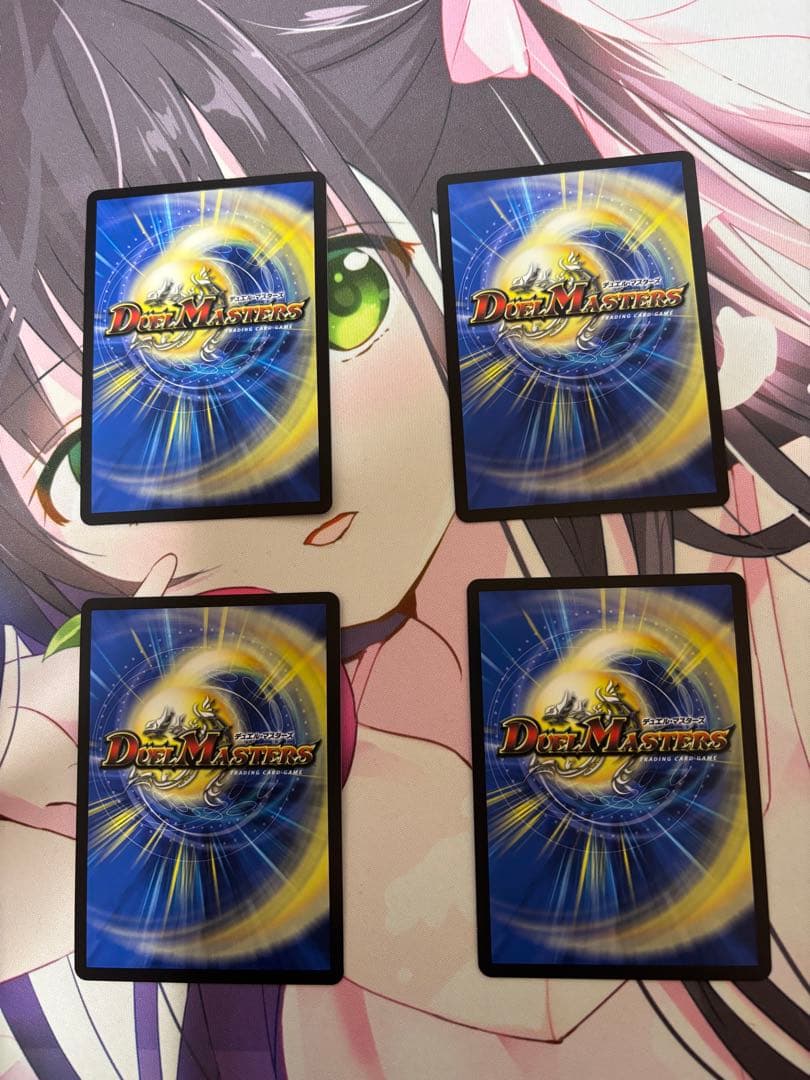 【デュエル・マスターズ】鬼ヶ覇覇覇　ジャオウガ【追跡付き】