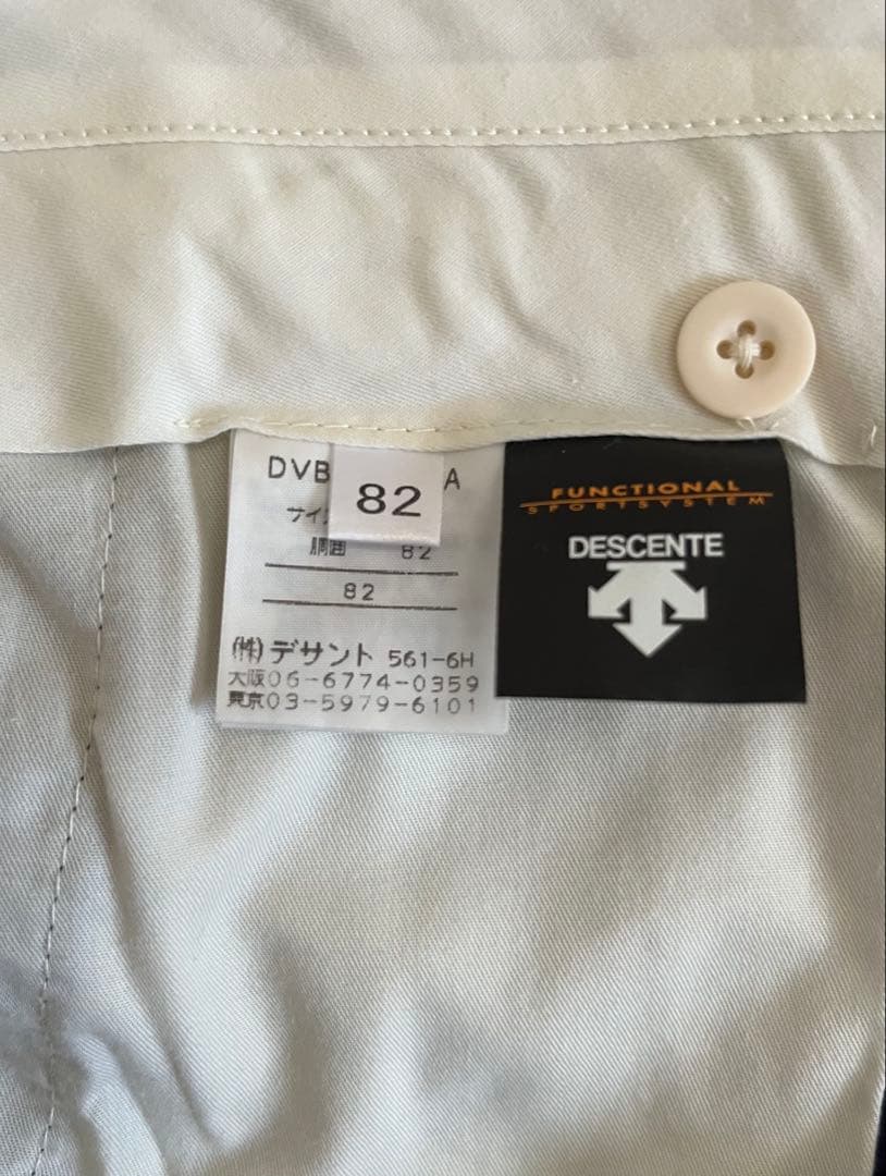 バレーボール審判服　上下セット(半袖)