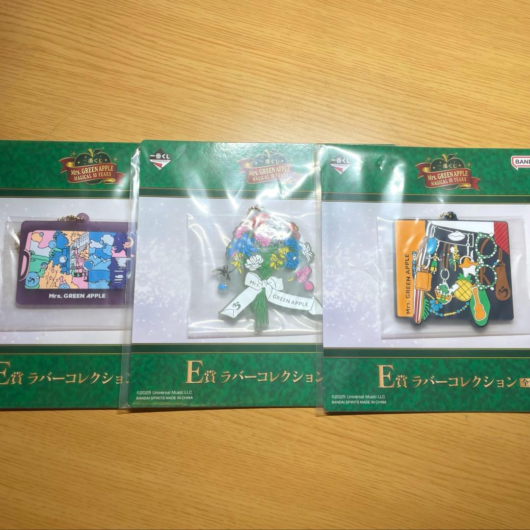 ミセス グッズ まとめ売り