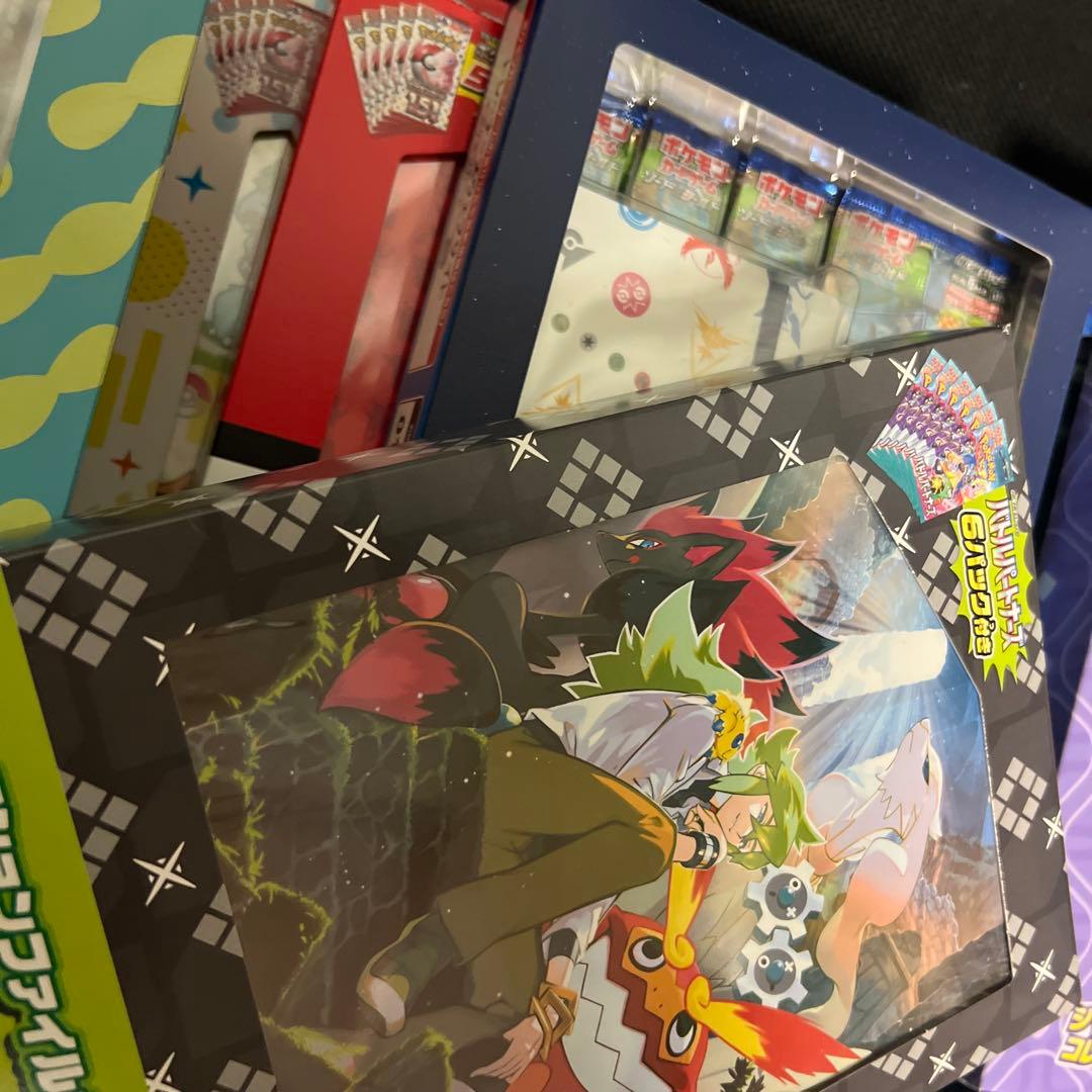 ポケカ　未開封　スペシャルカードファイルセット　計20箱