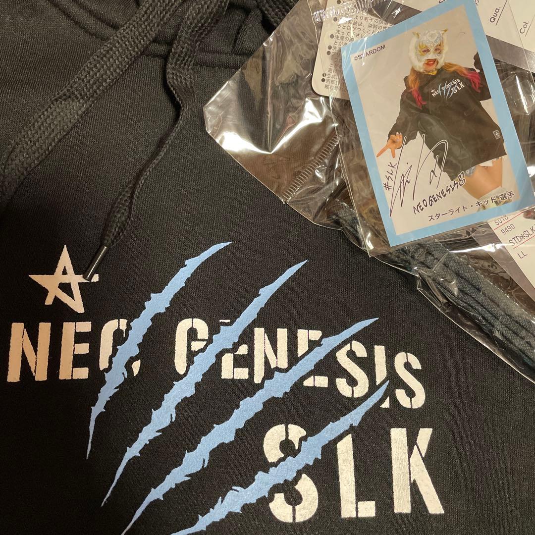 LL　スターダム　スターライト・キッド　プルパーカー　タオル・ステッカー付、他L