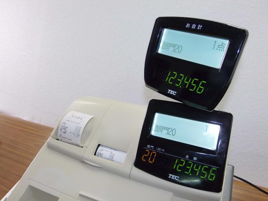 設定無料 MA-1550 物販向 ２０部門 東芝テック レジスター 250510