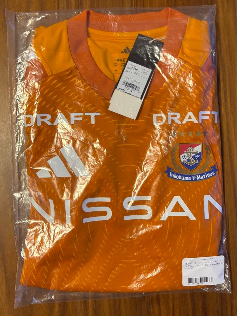 横浜F・マリノス 2025 GKユニフォーム3rd #19 朴一圭 ILGYU