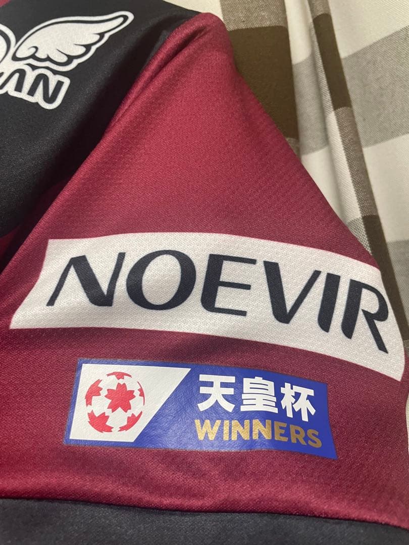 ☆正規品 最安値☆　2025ヴィッセル神戸 武藤嘉紀レプリカユニフォーム