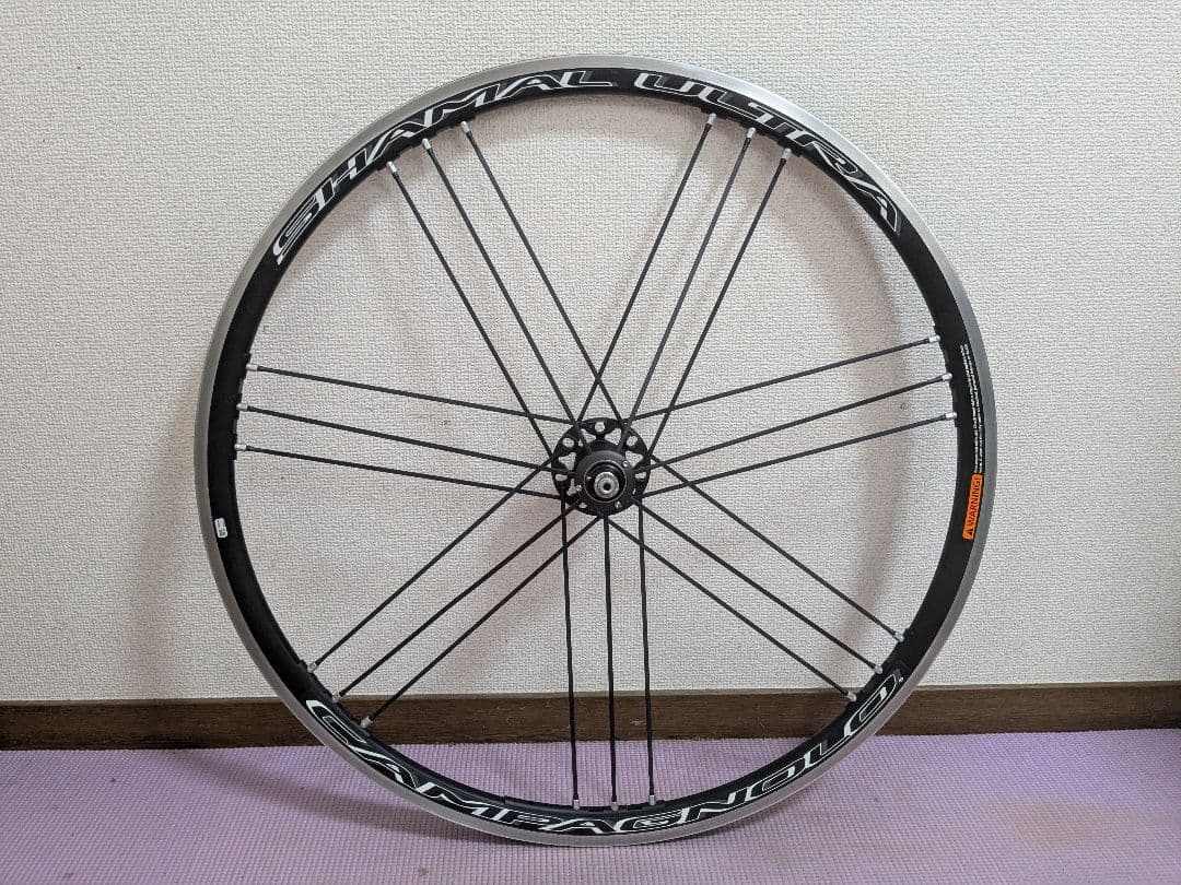 Campagnolo SHAMAL ULTRA C17　カンパニョーロ　シャマル