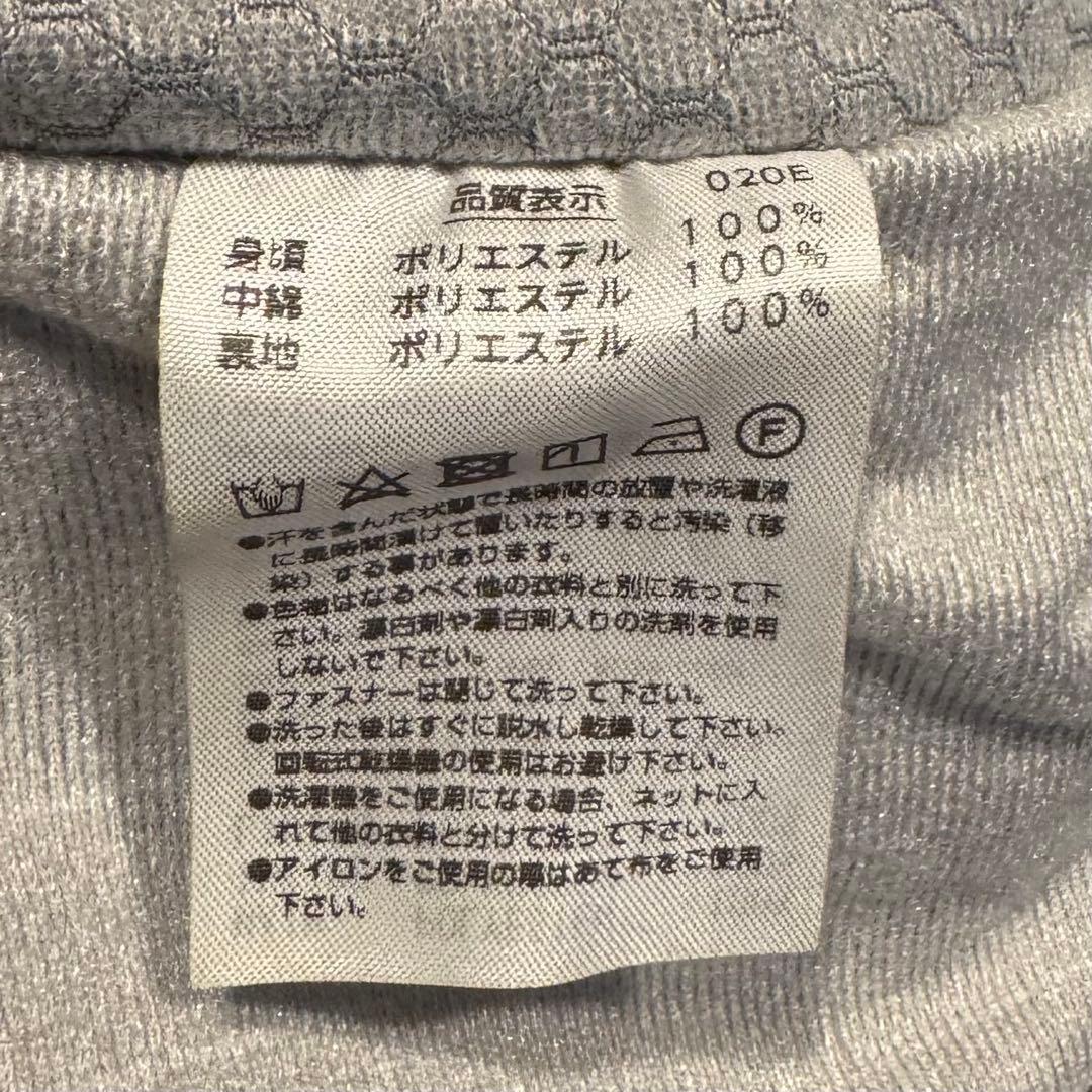 YONEX ネイビー 中綿ジャケット ユニＬサイズ