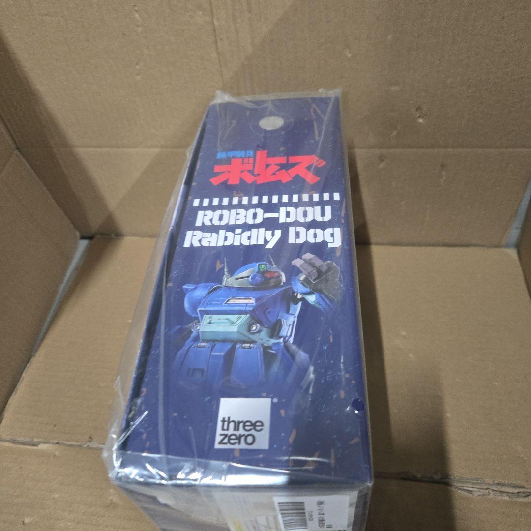 装甲騎兵ボトムズ　ロボ道　ラビドリードッグ