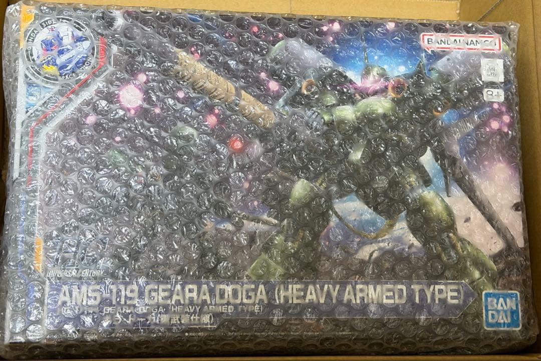 SIDE-F限定　HG ギラドーガ 重武装仕様　2セット　送料無料