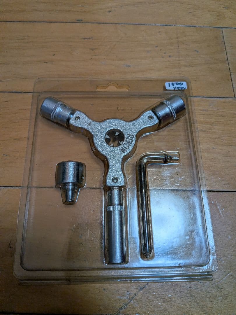 Landyachtz Switchblade　38 in ロングボード