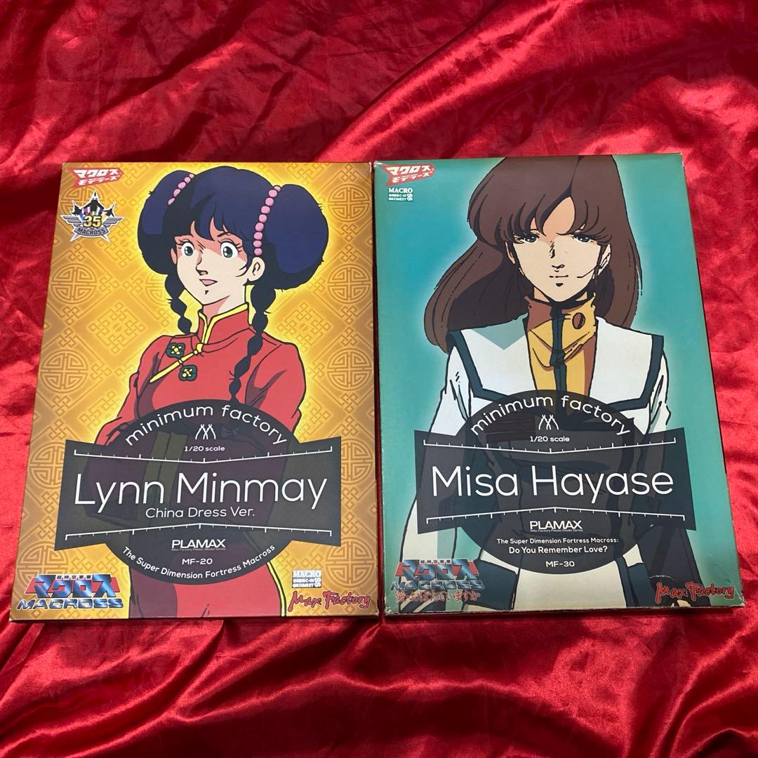 マクロス　プラモデル　ミンメイ　早瀬　ミサ　1/20 未開封　プラマックス