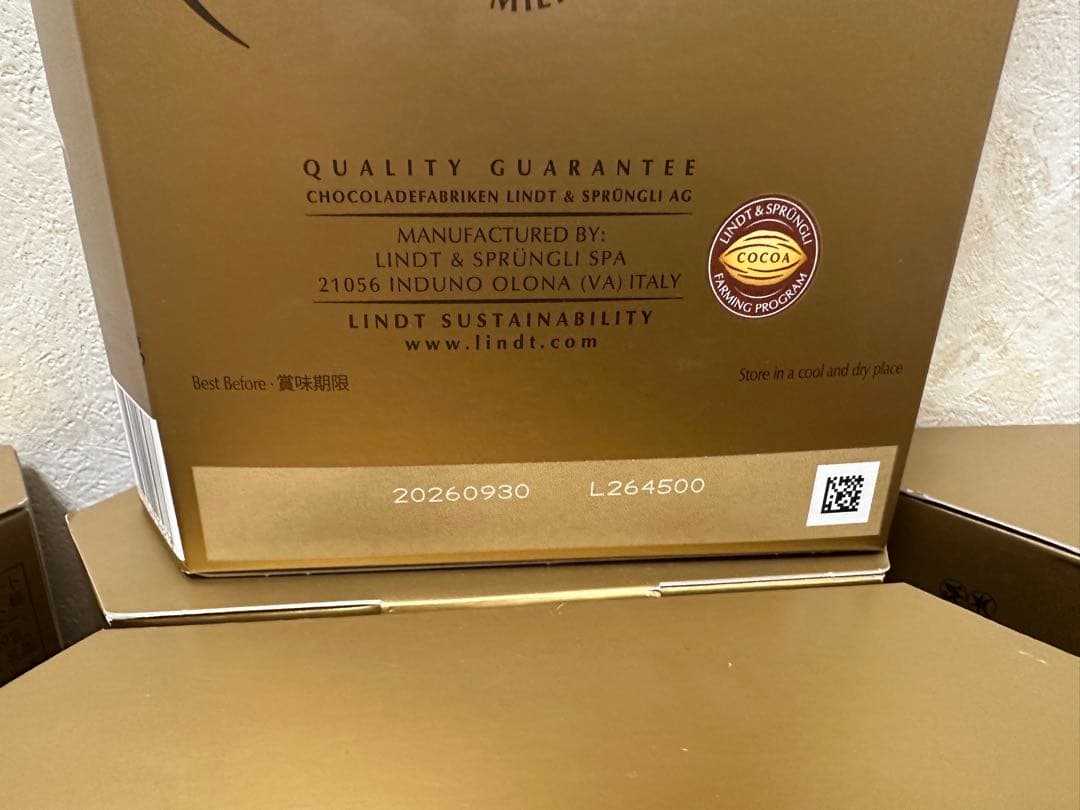 リンツ リンドール 4種アソート 敬老の日 600g 4個