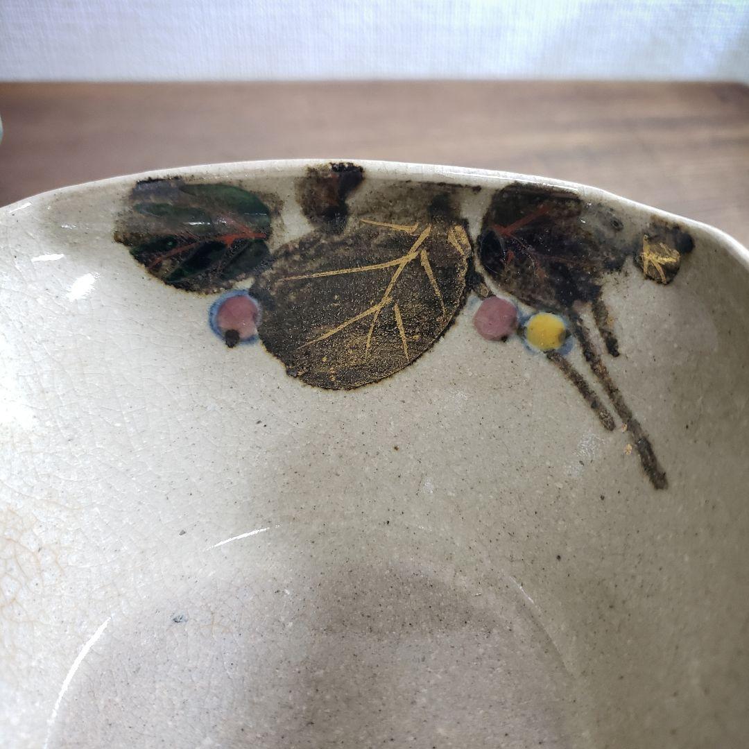 角鉢　向付　乾山　在銘　2客　京焼　訳あり　欠け