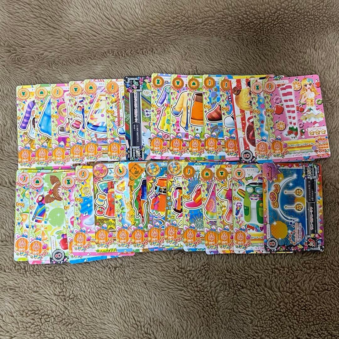 アイカツカード まとめ売り 大量