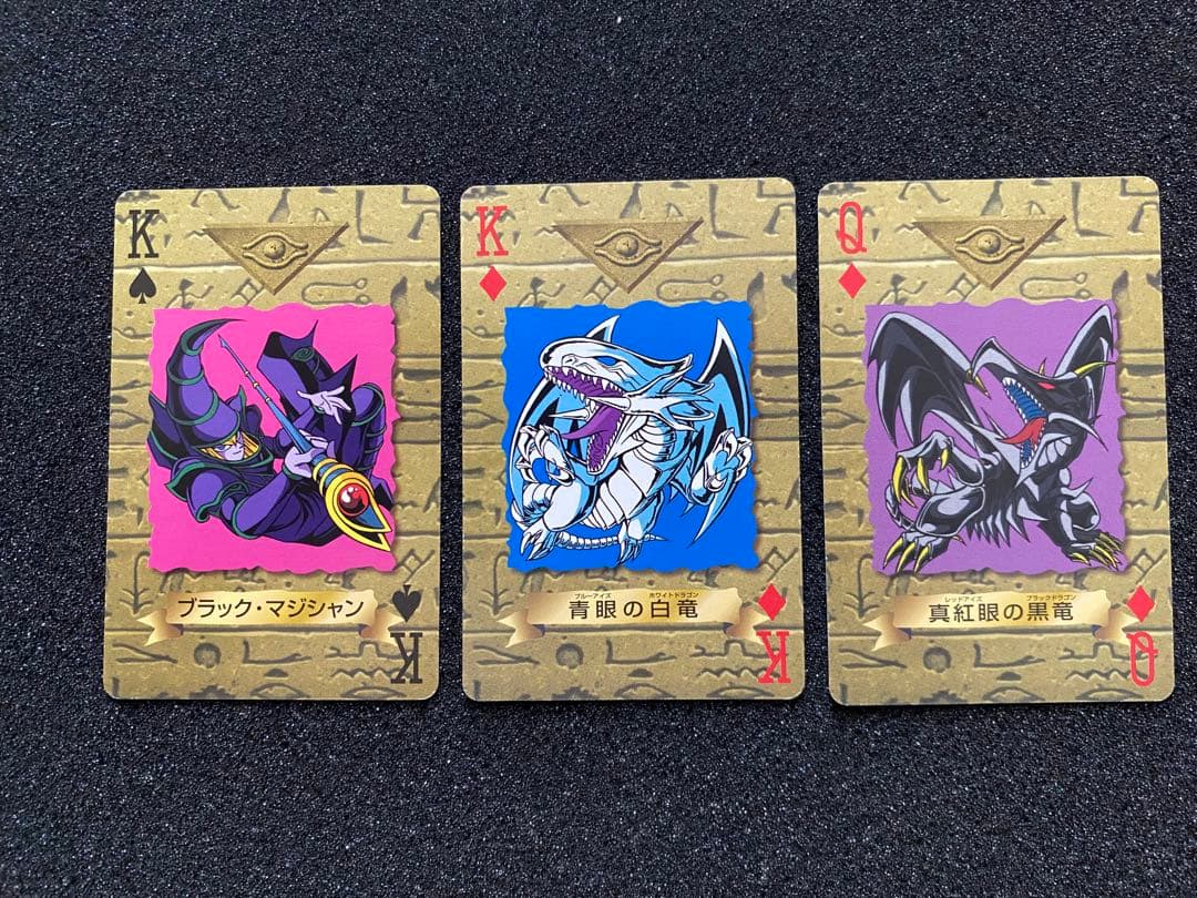 遊戯王　トランプコレクション2 ノーマル　まとめ売り