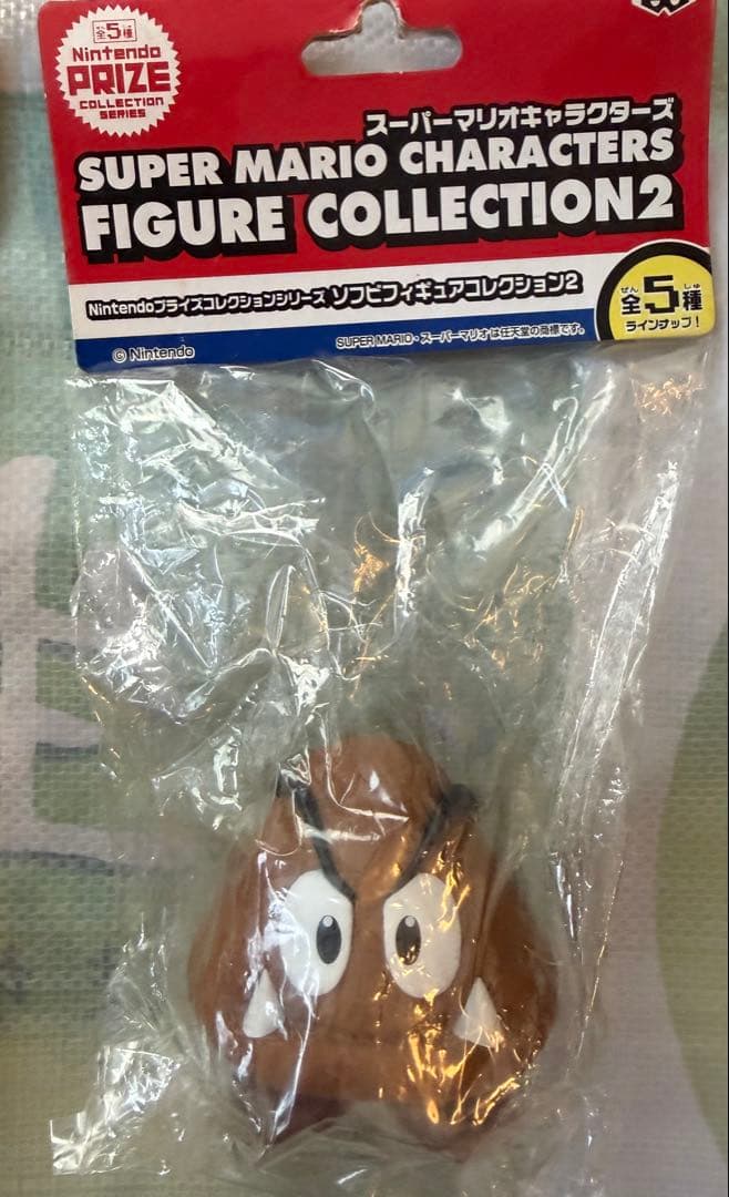 スーパーマリオ キャラクターズ フィギュアコレクション2 フルコンプ 新品未使用