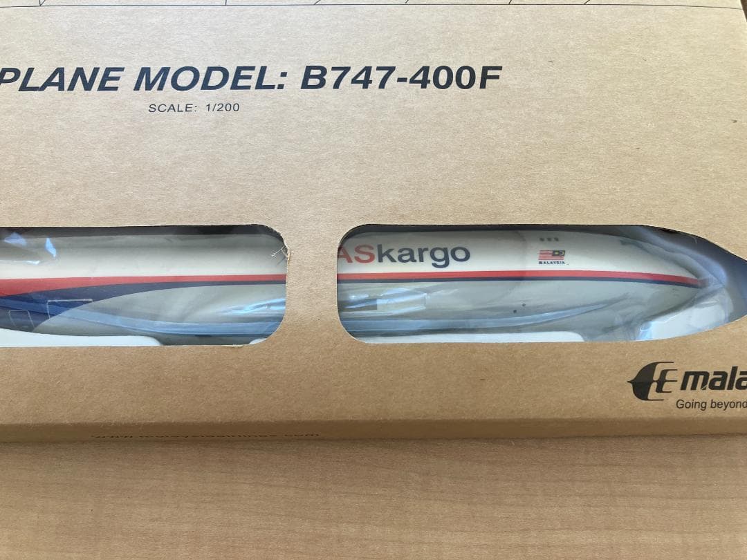 マレーシア航空　B747-400F　MAS Kargo　貨物機模型　1/200す