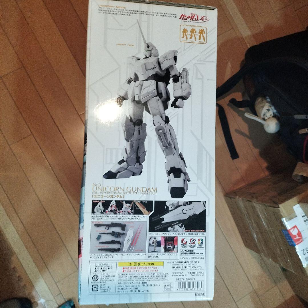 BANDAI SPIRITSPG 機動戦士ガンダムUC RX-0 色分け済み