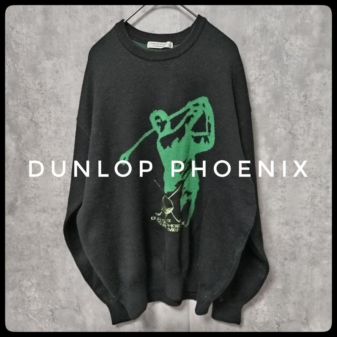 ✴️ DUNLOP PHOENIX TOURNAMENT ニット ウール L