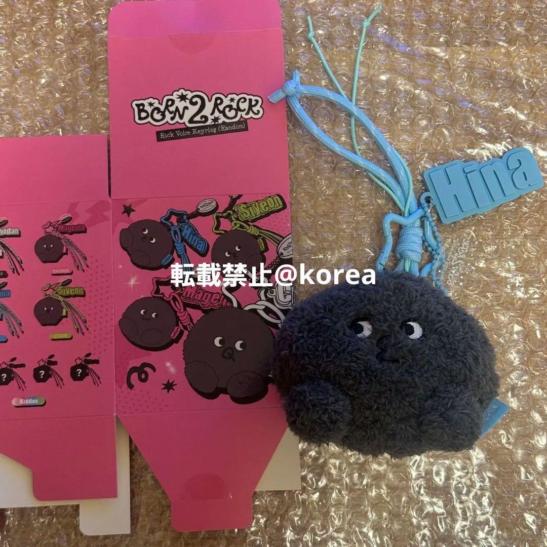 新品未使用 qwer ボイスキーリング ヒナ