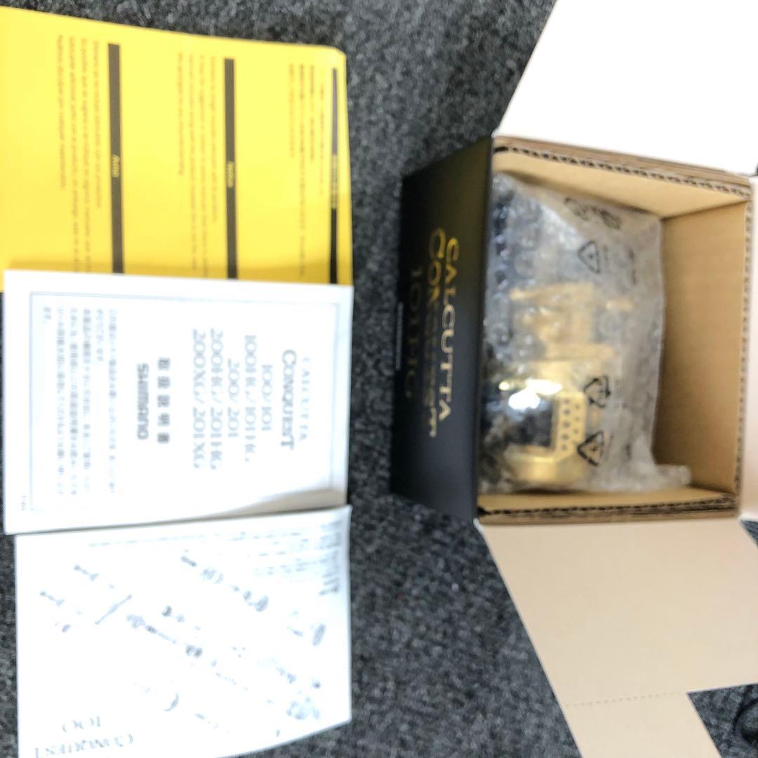 2021 シマノカルカッタコンクエスト 101HG