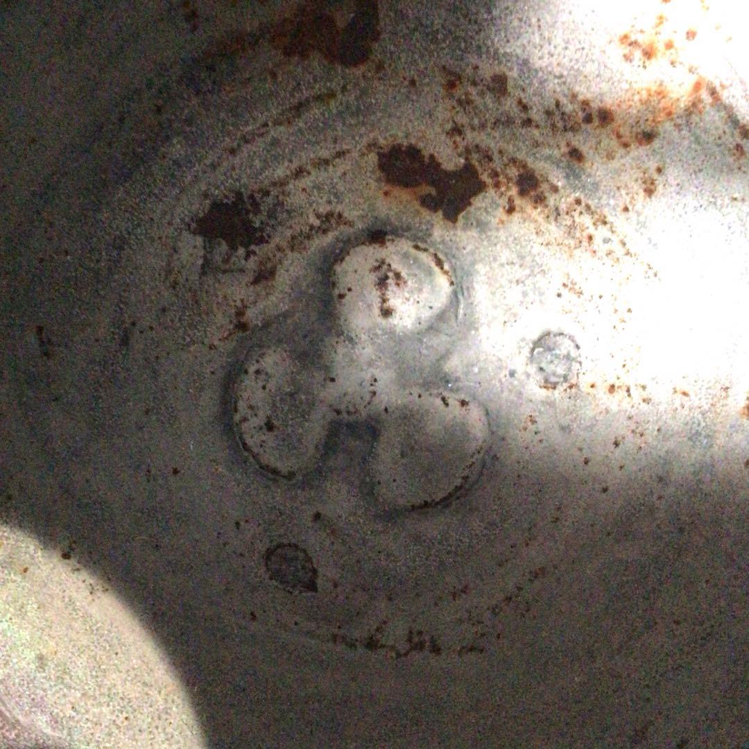 Ｒ８２２　茶釜　『釜師　菊地政光造』『阿弥陀堂釜』　共箱　茶道具