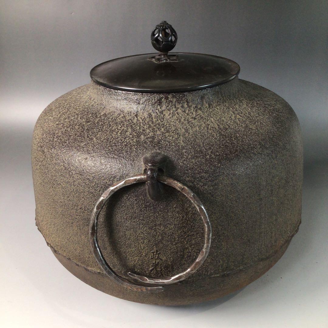 Ｒ８２２　茶釜　『釜師　菊地政光造』『阿弥陀堂釜』　共箱　茶道具