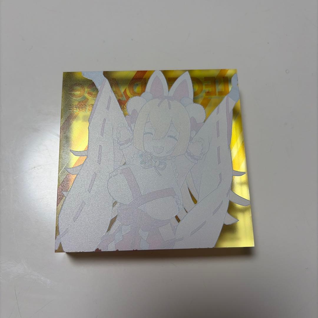 エムホールデム レジェンドA トロフィー月夜見小箱