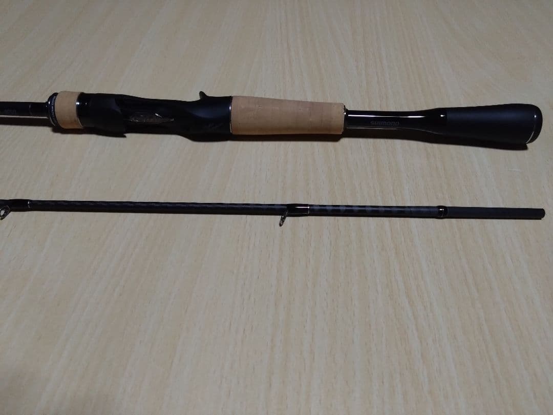 エクスプライド 163L-BFS/2 2ピース