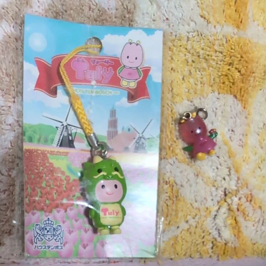 ハウステンボスお土産　ちゅーりーグッズまとめセット